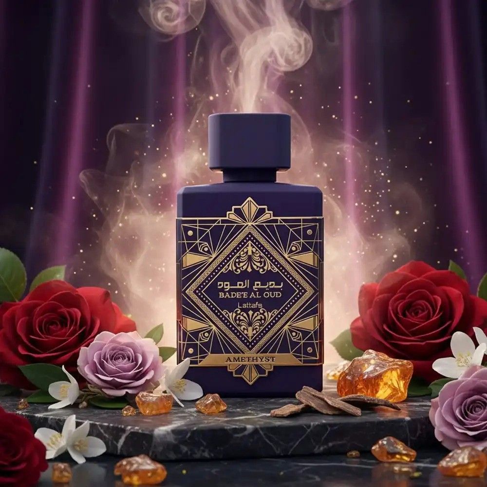 Bade'e Al Oud Amethyst