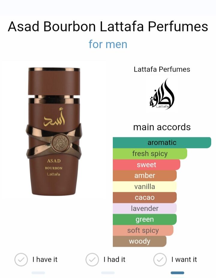 Lattafa asad bourbon